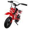 JKING C6 Electric Motorcycle for Kids, 200W Motor, 2600mAh Rechargeable Battery, 12 inch Tires, 16km/h Max Speed, 2 Hours Endurance Time, 12km Range - Red