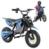 A14 Kids Electric Motorcycle, 500W Motor, 36V 5.2Ah Battery, 14 inch Tires, 27km/h Max Speed, 22km Range, Rear Disc Brake, Dual Shock Absorption, LCD Display - Blue