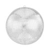 Zrkadlová disco guľa 20 inch s krúžkom na zavesenie, na párty
