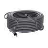 Kábel pre satelitný internet gen 2 150 FT / 45.72 m 24 AWG 1200 Mps