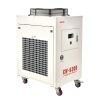 Priemyselný vodný chladič 8000W, 70 L/min, 40L nádrž pre CO2 laser