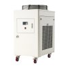Priemyselný vodný chladič 8000W, 70 L/min, 40L nádrž pre CO2 laser