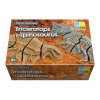 Yellow Door - Triceratops a Spinosaurus Kostrové puzzle