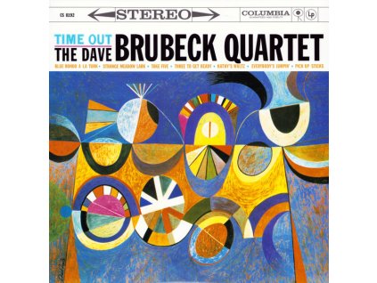 Dave Brubeck Quartet - Time Out, 45 RPM Vinyl Record