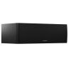 dynaudio emit 25c cierna image1 big ies10328075