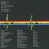 Pink Floyd – The Dark Side Of The Moon, 2025 Remaster