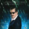 Malia, Boris Blank – Convergence2