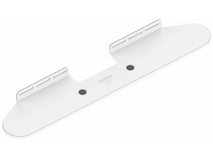 beam wall mount white