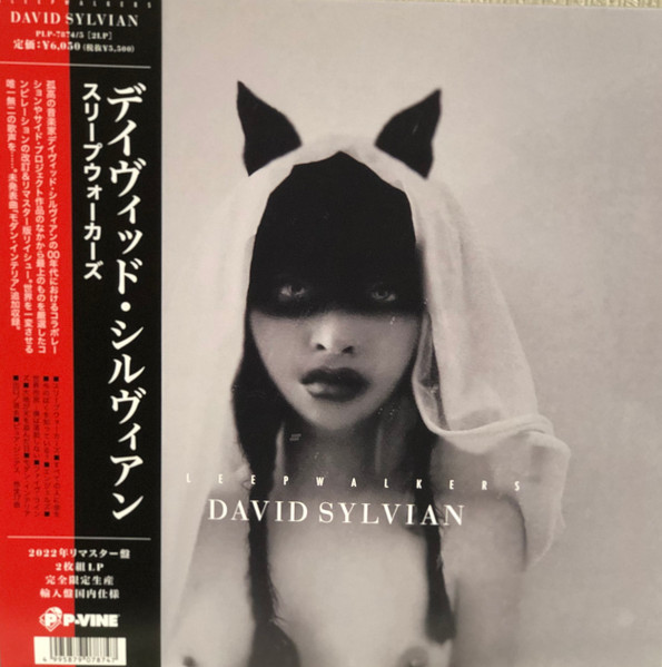 David Sylvian – Sleepwalkers, Japan