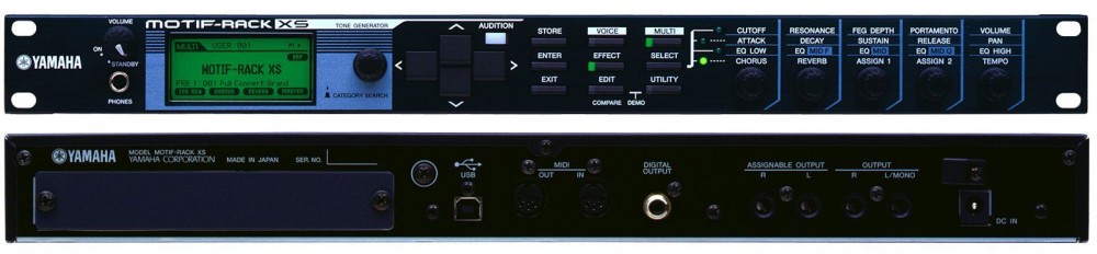 YAMAHA MOTIF RACK XS