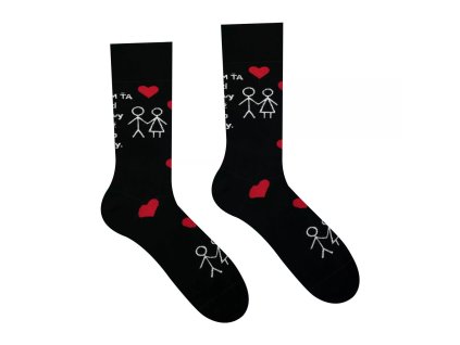 66867 6415 valentin 2025 side