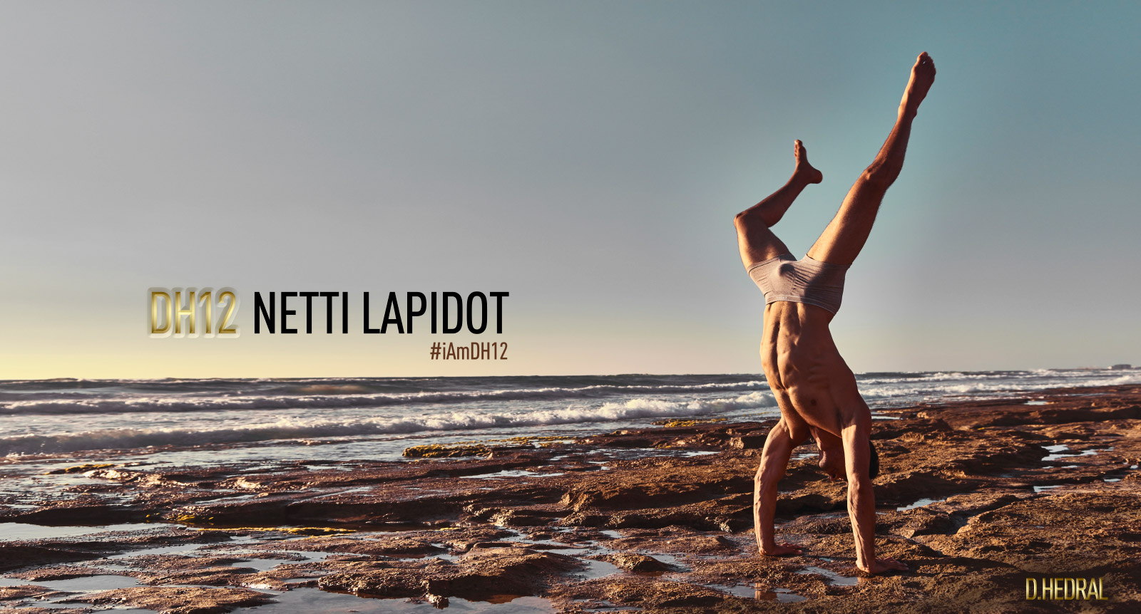 netti-lapidot-beach-01