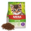20220510 MERA CATS Kitten Ente Amazon Produktbilder 1600x1600px 1 42[1]