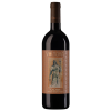 Voltora - Toscana Rosso IGT 2024 0,75