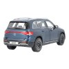 Mercedes-AMG EQB, AMG Line, X243