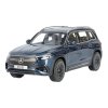 Mercedes-AMG EQB, AMG Line, X243