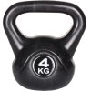 Cross kettlebell (Hmotnost 2 kg)