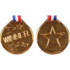 Winner Bronze dětská medaile se stuhou