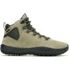 obuv merrell J5006859