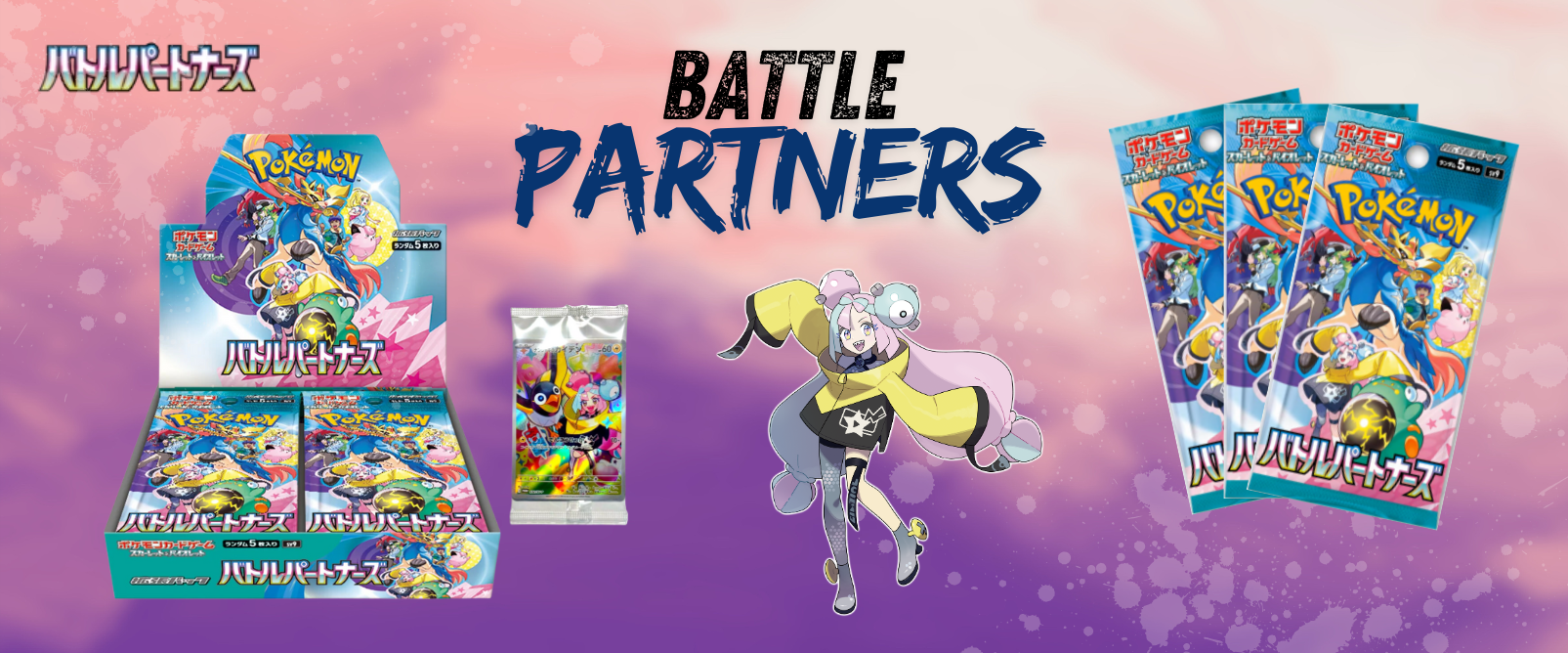 Battle Partners, booster box, booster, předobjednávka