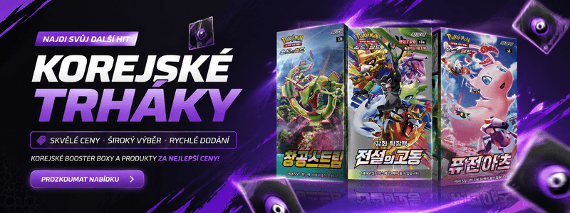 Nejlevnější korejské booster boxy, boostery, produkty