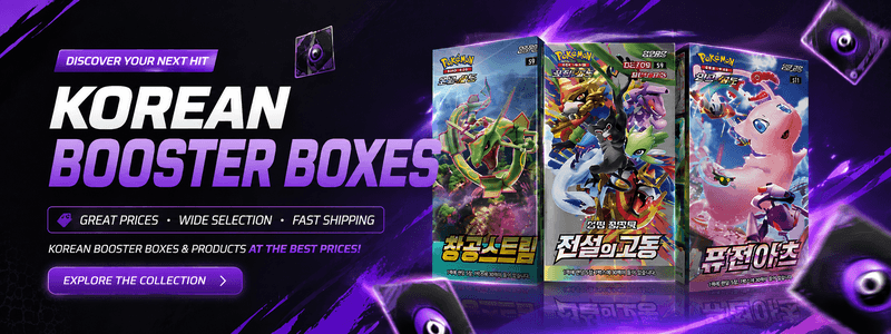Cheapest  Korean booster boxes, booster, products