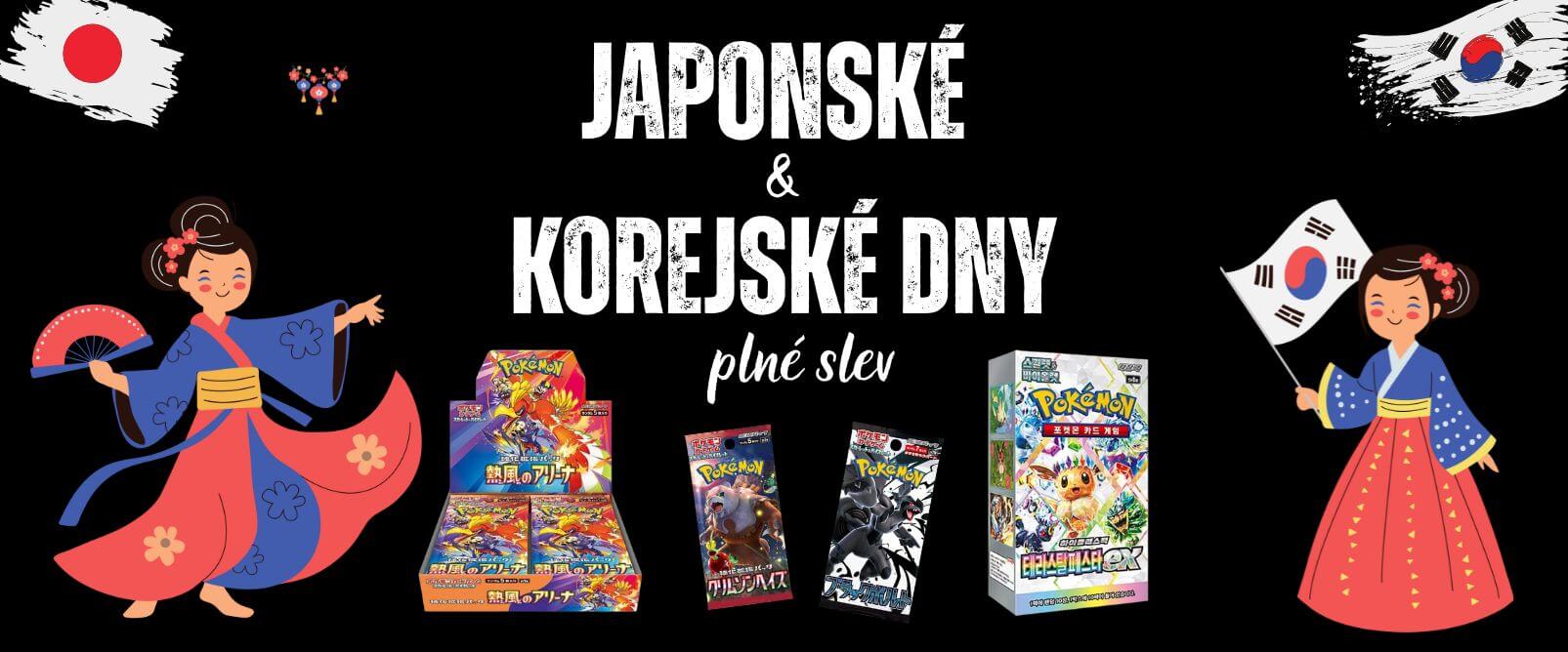 Japonské booster boxy sleva, korejské booster boxy sleva, booster