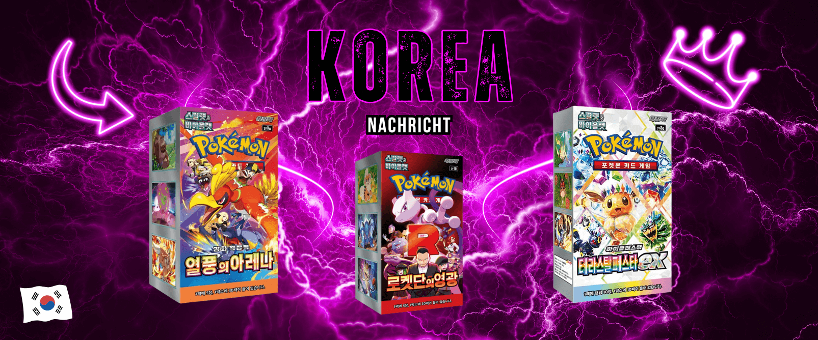 Korea pokemon, pokémon, booster box, Booster-Box