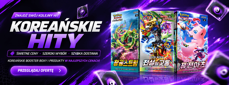 Najtańsze koreanskie pudełka z boosterami, boostery, produkty