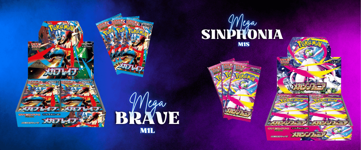 Mega Brave M1L, Mega Symphonia M1S, Mega Simphonia M1S