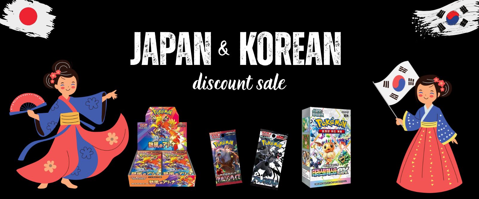 Japanese booster boxes discount, Korean booster boxes discount, booster
