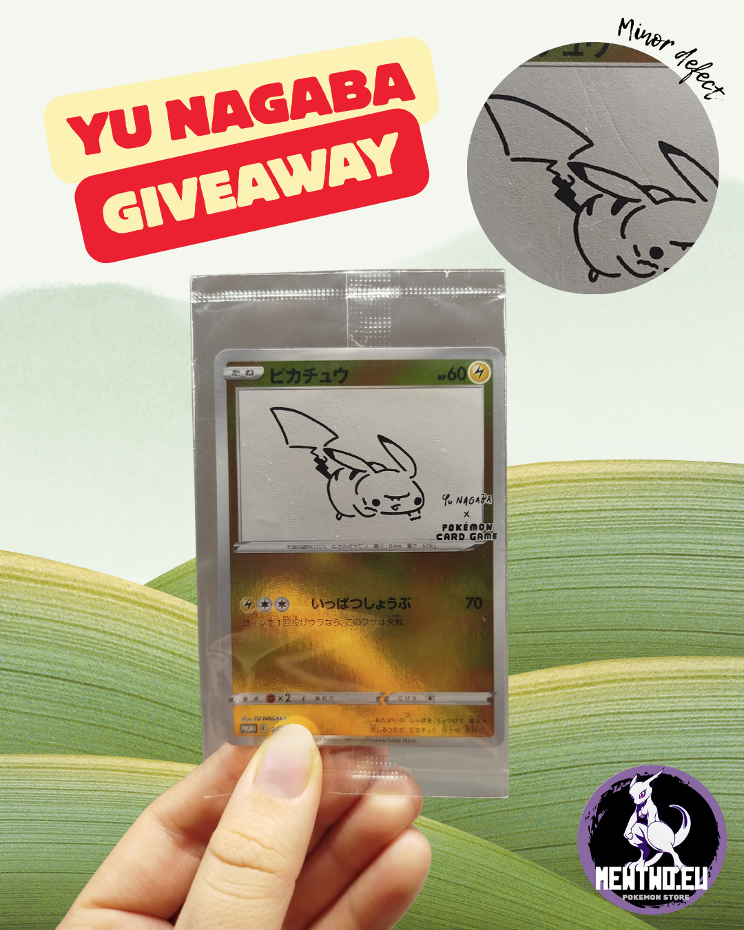 Yu Nagaba Pikachu Giveaway – visible surface scratch