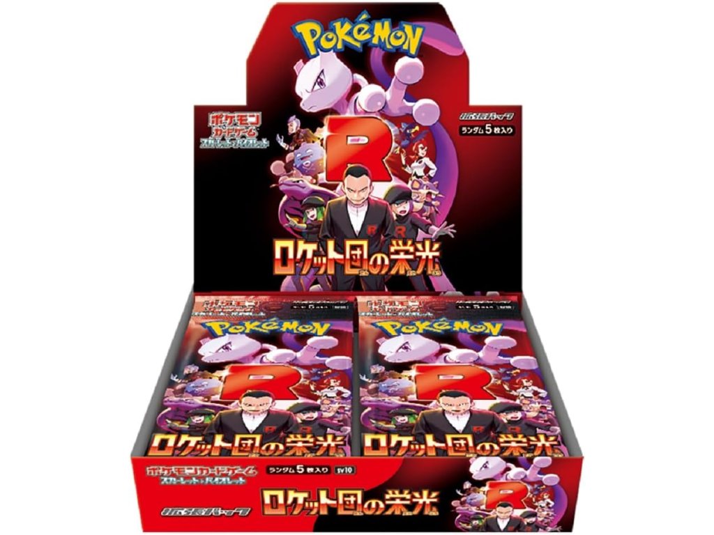 Glory of Team Rocket produkt mewtwo