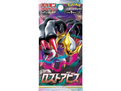 Pokemon Lost Abyss s11 Booster | mewtwo.eu