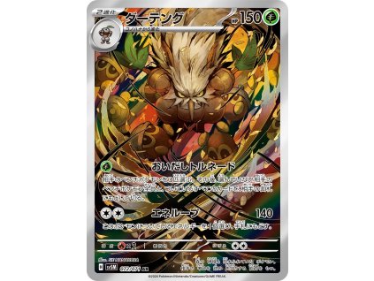 Pokemon Shiftry (sv5M 072) | mewtwo.eu