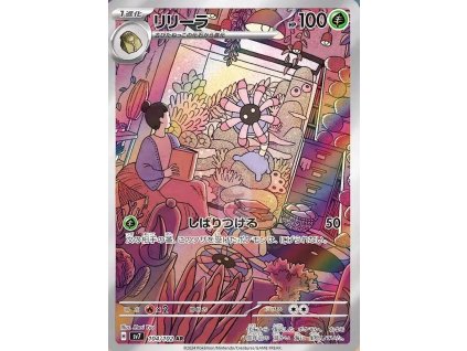 Pokemon Lileep (sv7 104) | mewtwo.eu