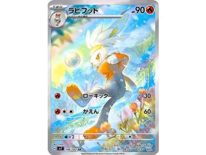 Pokemon Raboot (sv7 106) | mewtwo.eu
