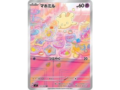 Pokemon Milcery (sv7 110) | mewtwo.eu