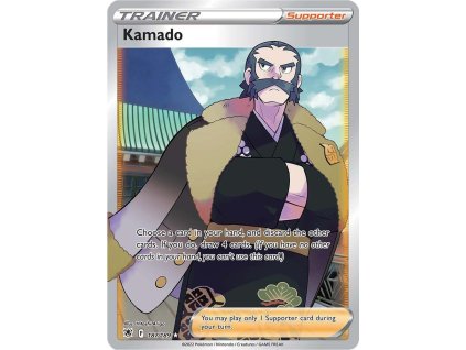 Pokemon Kamado (ASR 187) | mewtwo.eu