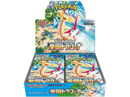 paradise dragona booster box (1)