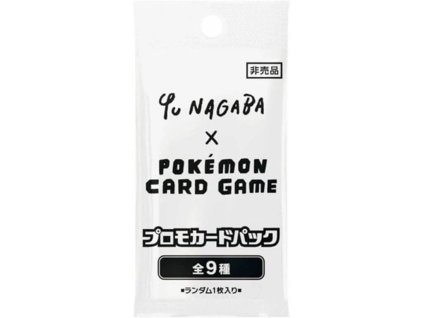 Pokémon Yu Nagaba Eevee Promo Pack (1)