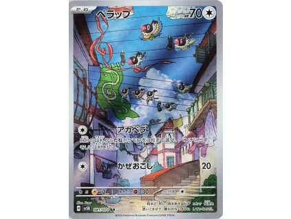 Pokemon Chatot (sv5K 081) | mewtwo.eu