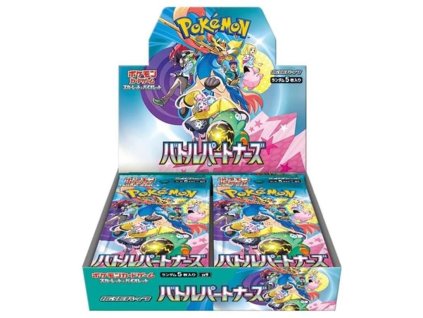 pokemon battle partners booster box