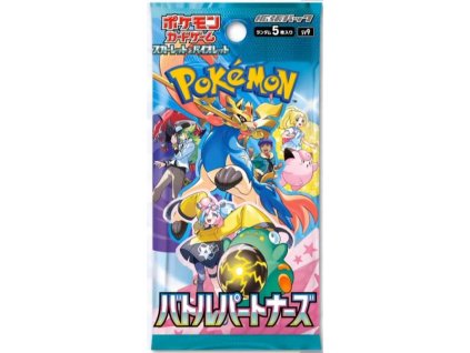 pokemon battle partners booster japanese
