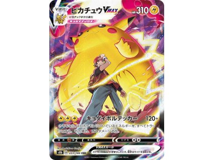 Pikachu VMAX (s8b 223)