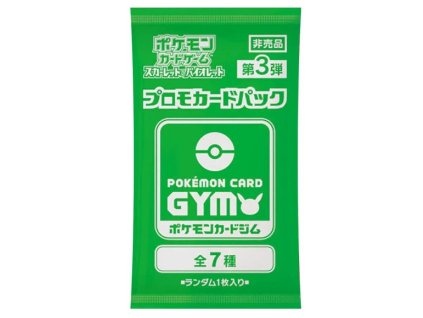 Pokémon Card Gym Promo Scarlet & Violet Vol. 3 Booster (1)