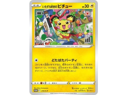 Prankster Pichu (S P 214)