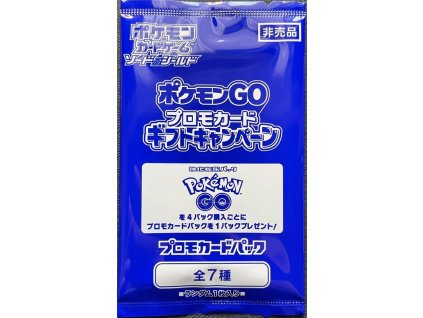 Pokémon GO Enhanced Expansion Pack Promo Booster