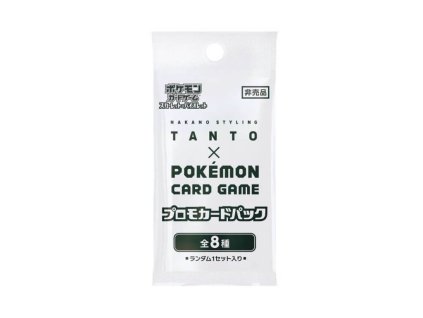 NAKANO STYLING TANTO × Pokémon Card Game Promo Booster Pack (1)