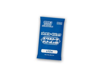 Extra Battle Day 2024 Promo Card Pack (1)